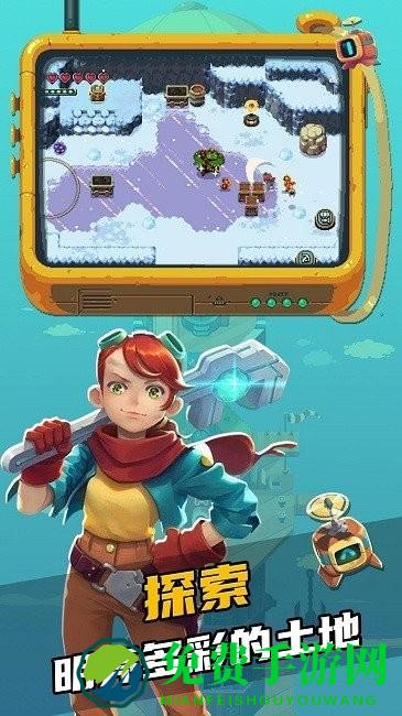 奇幻物语最新版