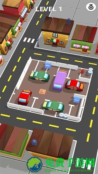 停车大亨游戏