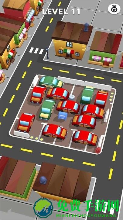 停车大亨游戏