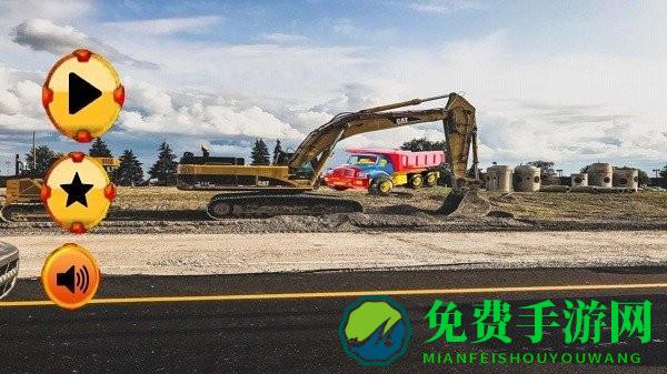 城市施工队游戏