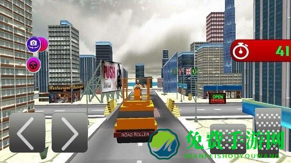 城市施工队游戏
