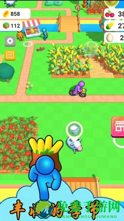 农场开心派对游戏