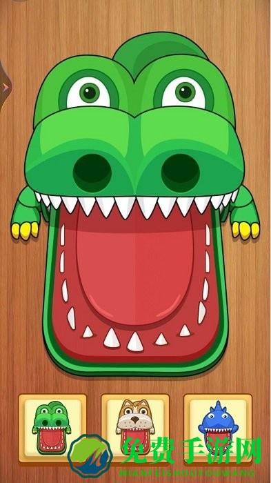 脑洞合集最新版