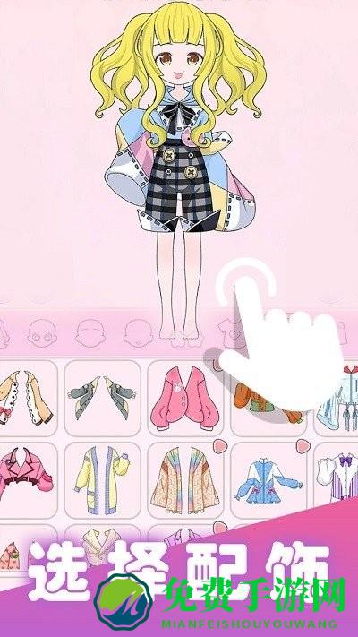 公主之战游戏下载