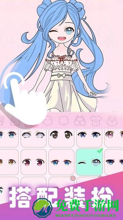 公主之战最新版