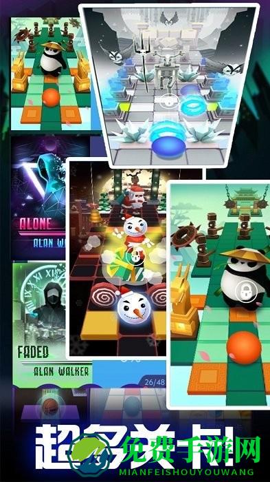 滚球音乐大师最新版