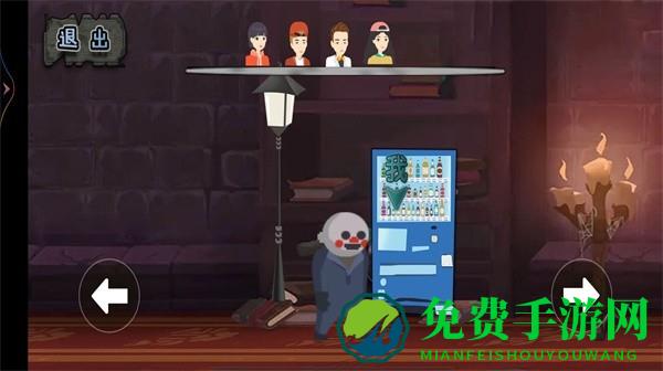 房东恐怖模拟器最新版