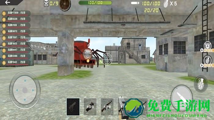 全民列车都市最新版