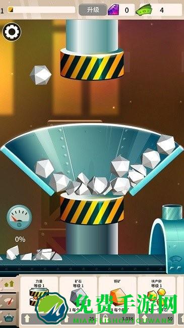 解压休闲乐最新版