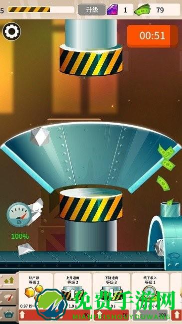 解压休闲乐最新版