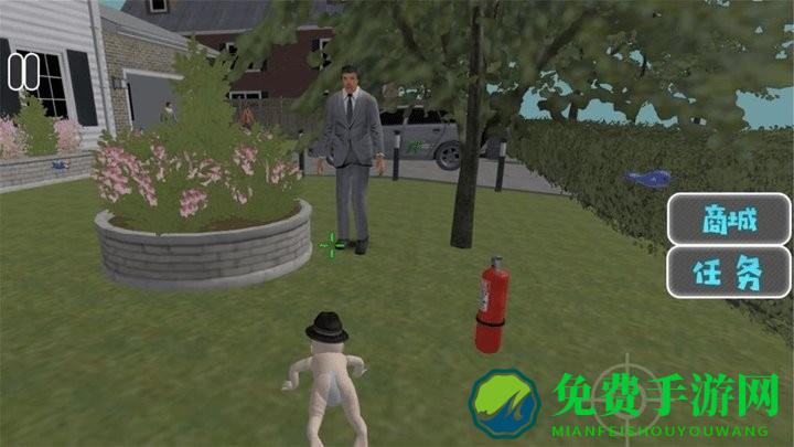 谁爱作死最新版