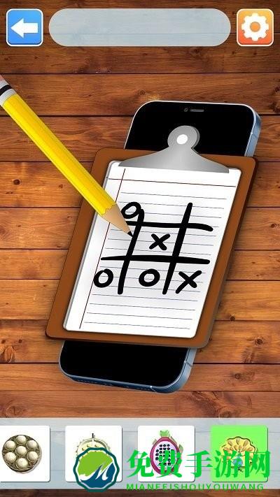 解压的快乐最新版