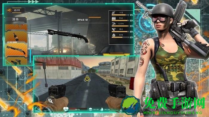 全新战争世界模拟最新版