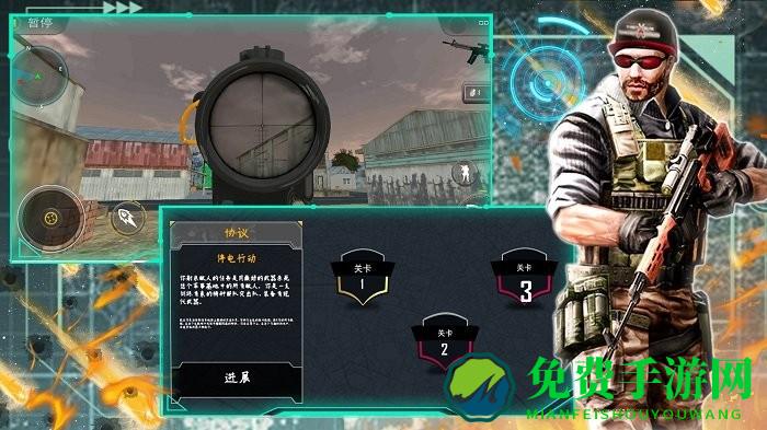 全新战争世界模拟最新版