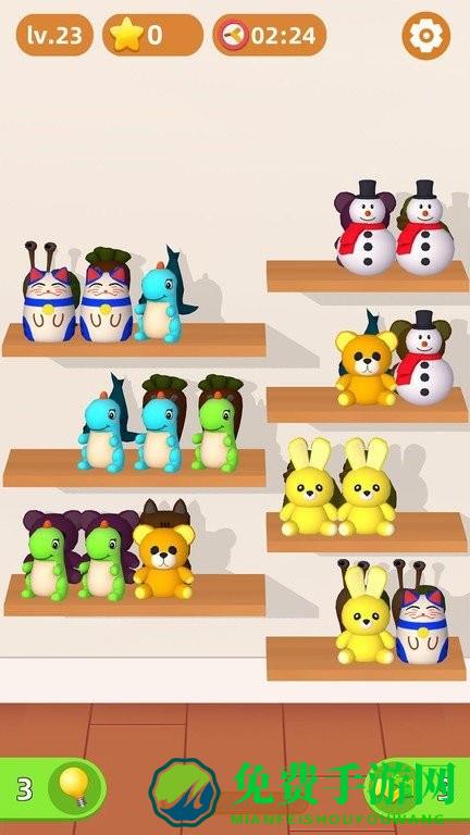 货柜爱消除游戏