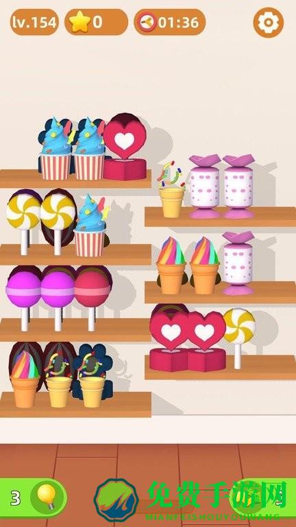 货柜爱消除游戏