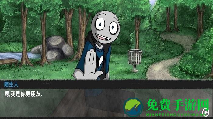 我的男友是渣男完整版游戏