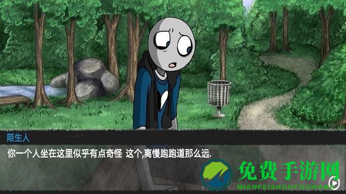 我的男友是渣男完整版游戏