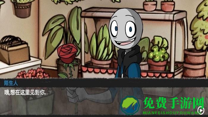 我的男友是渣男完整版游戏