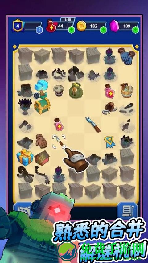 中世纪建造大亨最新版