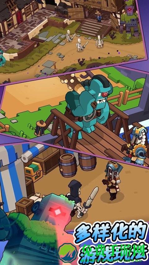 中世纪建造大亨最新版