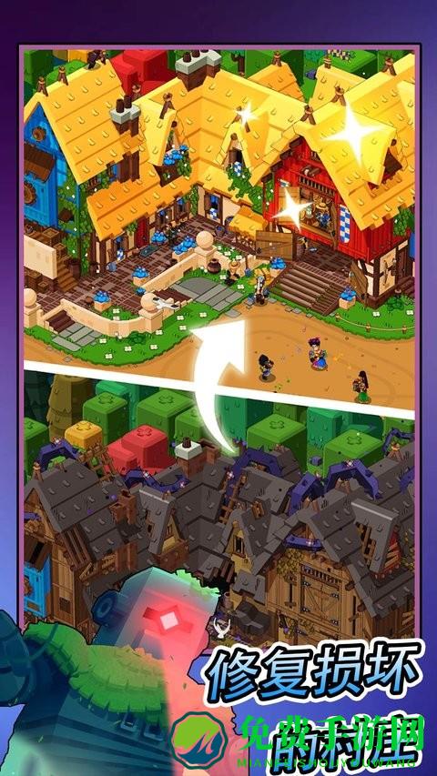 中世纪建造大亨最新版