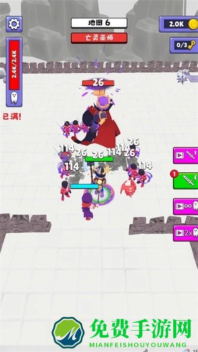 勇士川必德最新版本