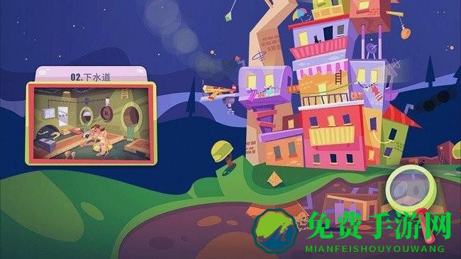 推理专家手机版