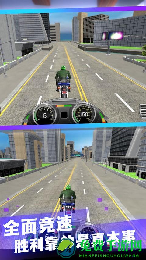 模拟摩托驾驶中文版