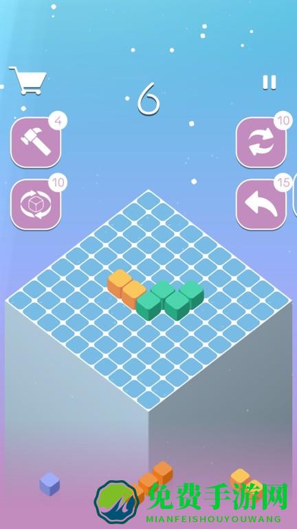 百变消除中文版