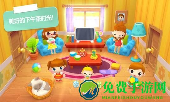 迷你校园家庭屋游戏下载