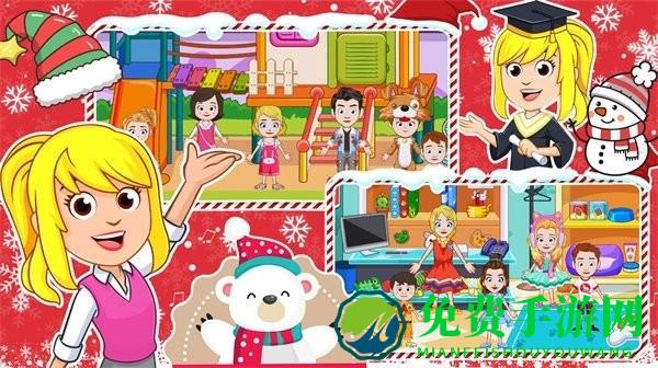 创造全民小镇最新版