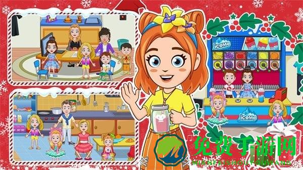 创造全民小镇最新版