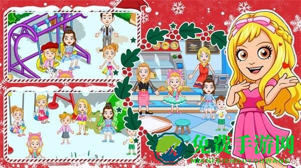 创造全民小镇最新版