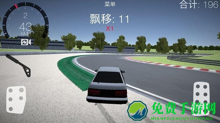 最强赛车漂移游戏