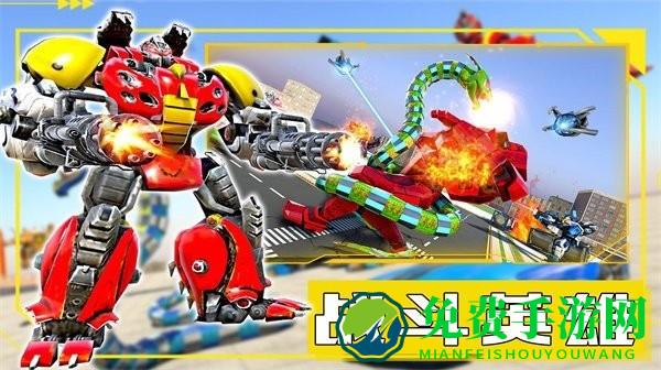 新帝国创建模拟器下载