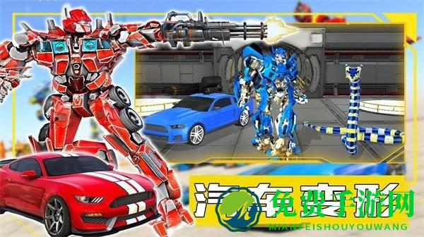 新帝国创建模拟器游戏