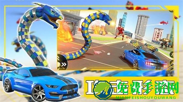 新帝国创建模拟器游戏