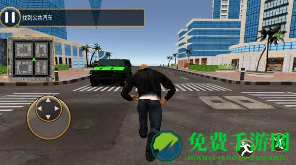 现代城市生存最新版