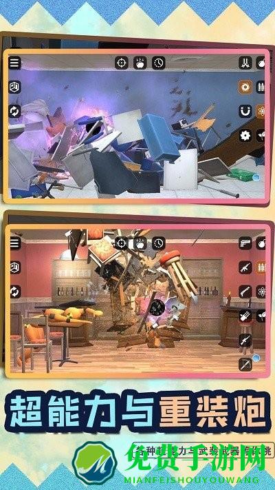 梦幻弹弹乐最新版