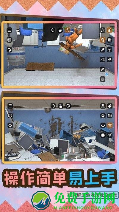 梦幻弹弹乐最新版