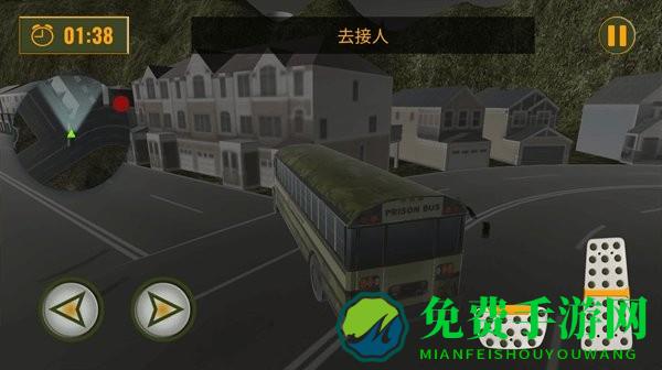 王牌军团对决最新版