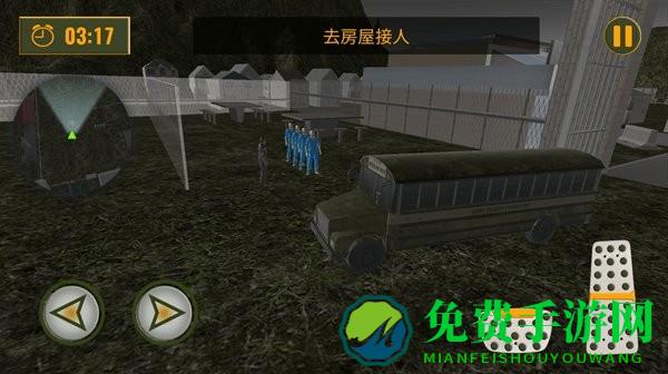 王牌军团对决最新版