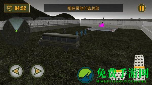 王牌军团对决最新版