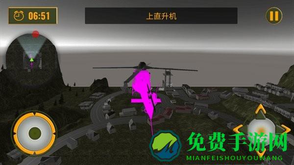 王牌军团对决最新版