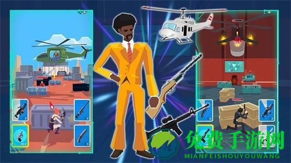 火线城市英雄官方版