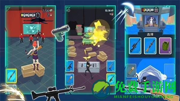 火线城市英雄官方版