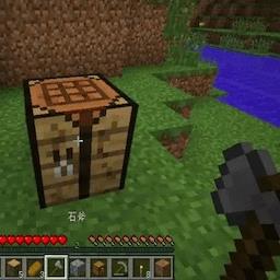 方块探索最新版