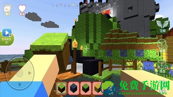 方块探索最新版