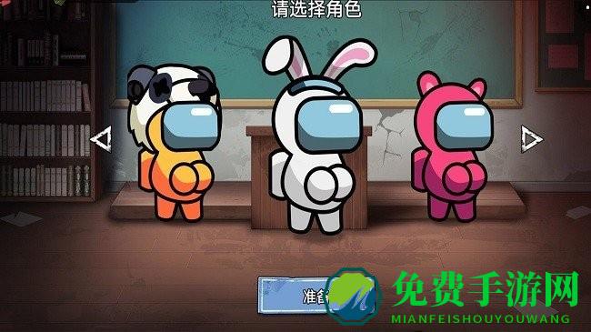 双人大逃杀最新版